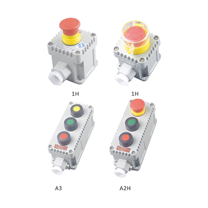 LA53系列防爆(指示)按钮( IIC、tD)